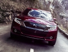 Citroen DSS Wild Rubis Concept