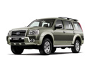 Cần mua Ford Everest