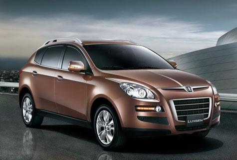 Hoàng Huynh auto - cafeauto.vn