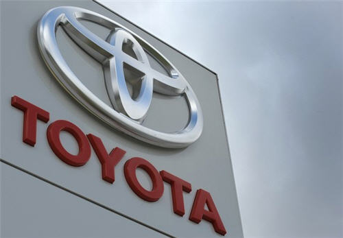 TOYOTA BIÊN HÒA - CN BÌNH DƯƠNG - cafeauto.vn
