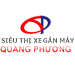 XE MÁY QUANG PHƯƠNG - cafeauto.vn