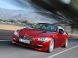BMW 6 Series coupe 2012: Hiệu quả hơn, thời trang hơn