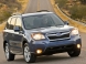 Trải nghiệm Subaru Forester 2014 sắp về Việt Nam