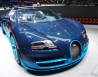 Vài mẫu xe đáng chú ý tại Geneva Motor Show 2012