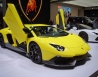 Chỉ có 100 chiếc Lamborghini Aventador đặc biệt được sản xuất