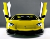 Rò rỉ hình ảnh Lamborghini Aventador bản đặc biệt