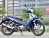 Suzuki Việt Nam hồi sinh “huyền thoại” Viva